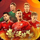 bet356体育娱乐APP