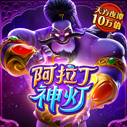 贝博app体育彩票