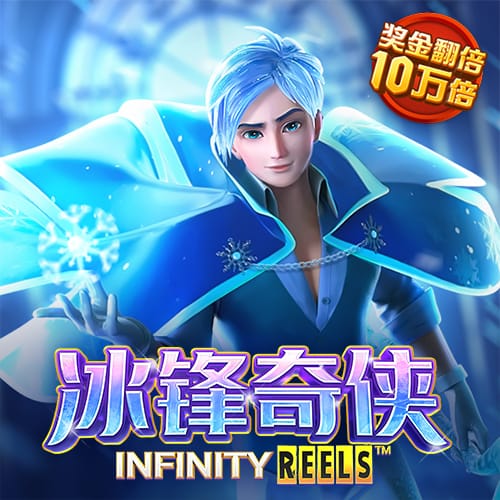 BBV体育中国官方网站
