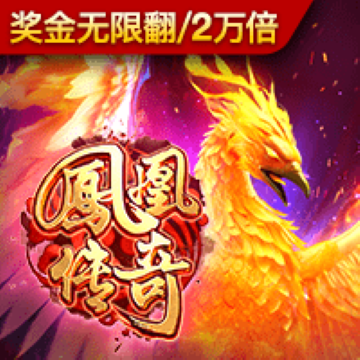 大发平台app下载安装官网