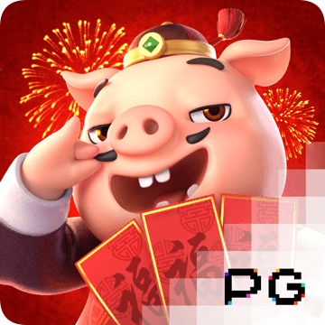 大发657登录入口截图1