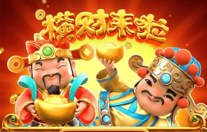 爱体育登录地址
