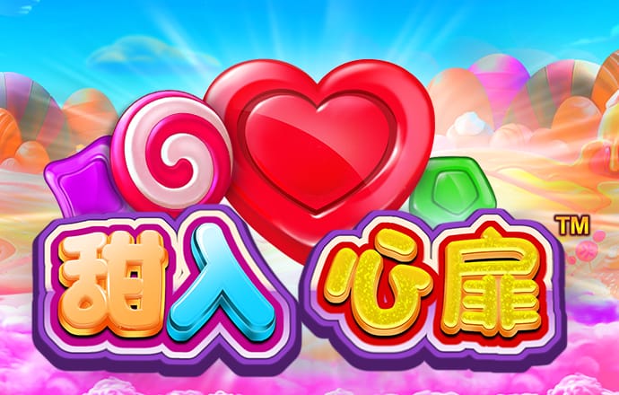 澳客彩票app下载
