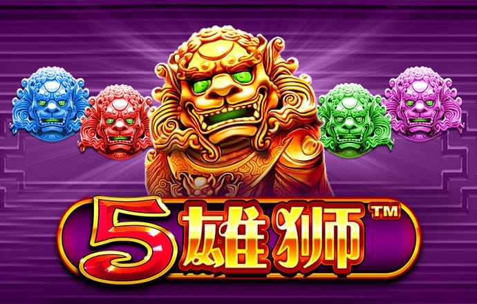 财神娱乐线上网站