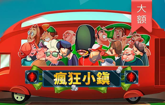 欧宝娱乐平台app下载官网