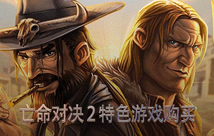 澳彩资料免费的资料大全wwe