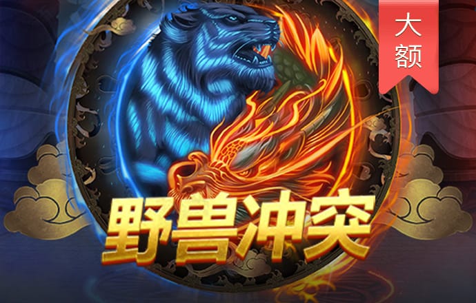 hlwbet官网入口