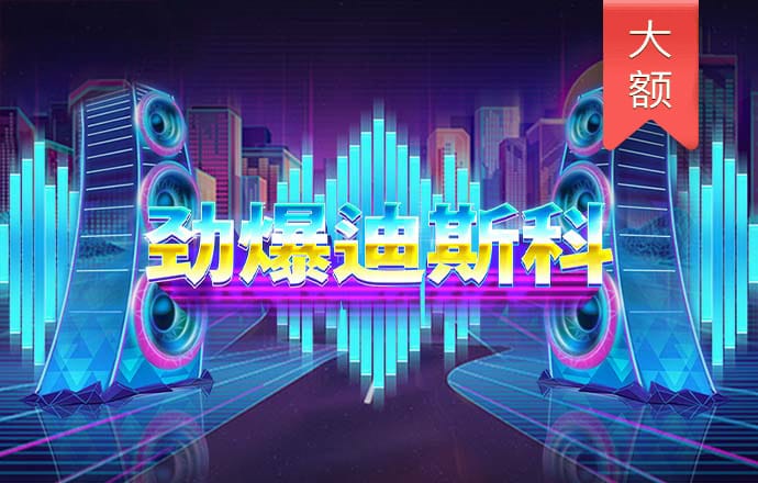 银河5144官网