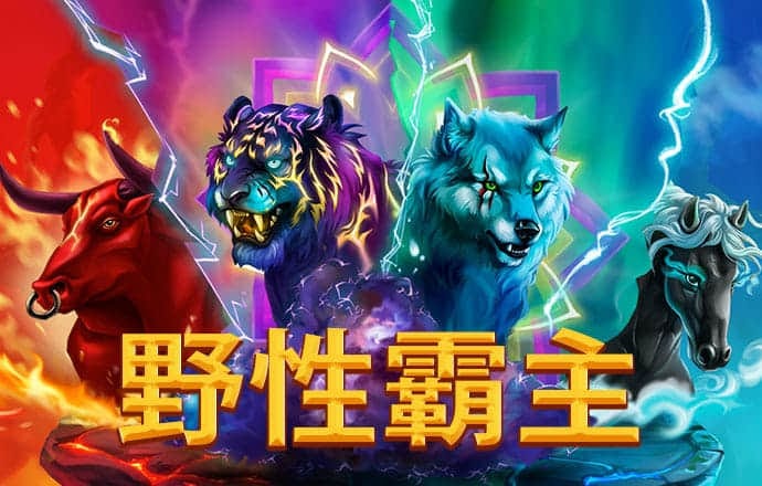 贝博体育官方网站首页