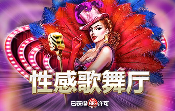 永利总站15856