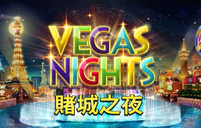 皇冠体彩app官方网站