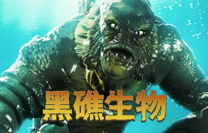 火狐体育下载app